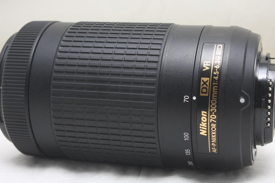 ニコン AF-P DX 70-300mm F4.5-6.3 G ED VR