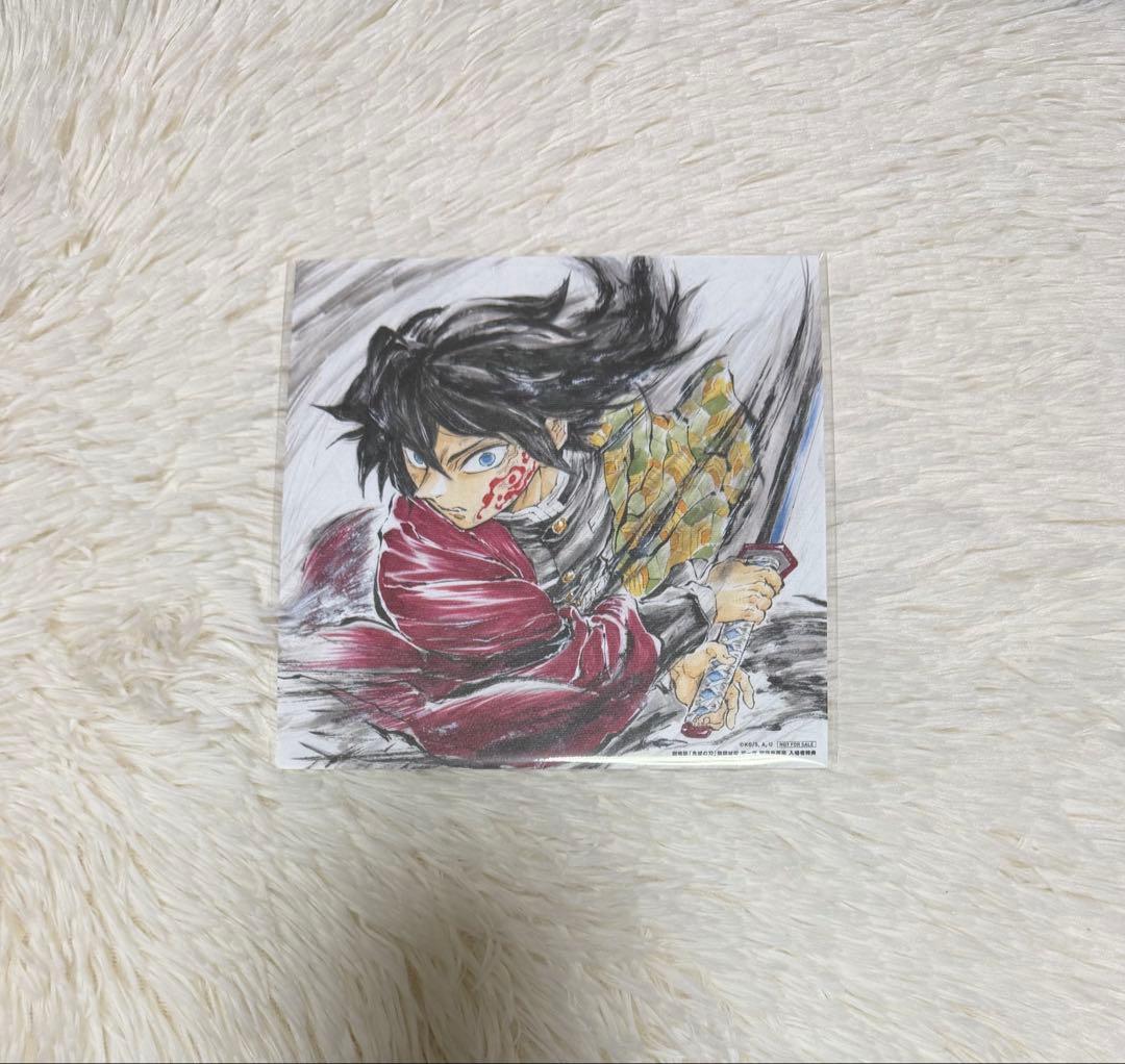 劇場版 鬼滅の刃 無限城編 特典 第15弾 冨岡義勇 誕生日記念ボード