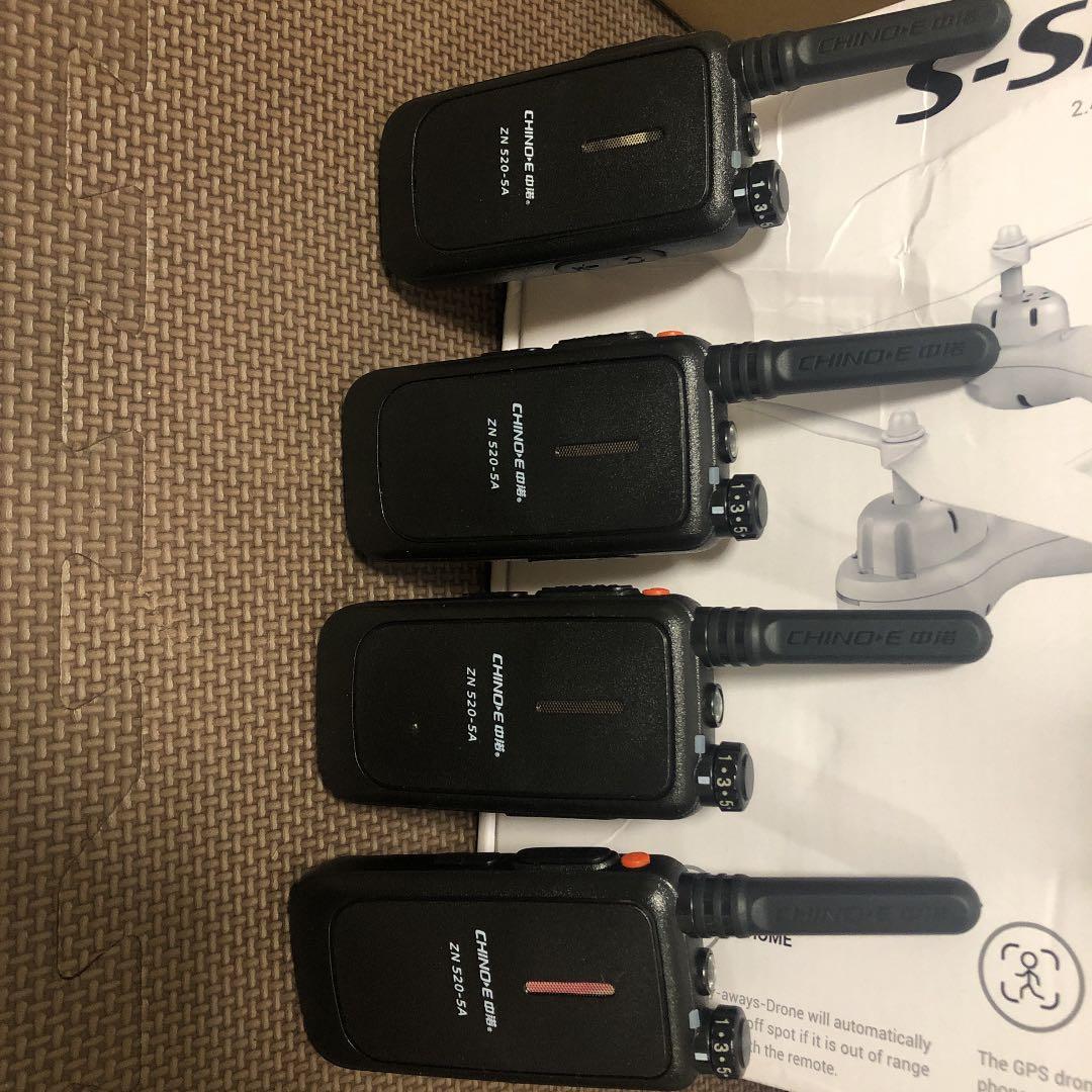 地下でもはっきりつながります。