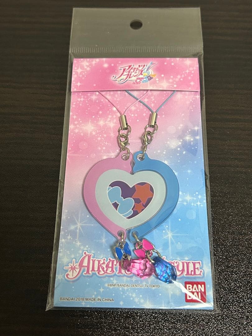 アイカツフレンズ！ ピュアパレット おまもりチャーム - メルカリ