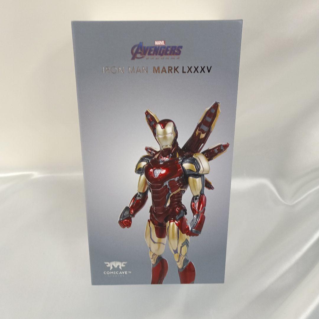アイアンマン・マーク85 「アベンジャーズ」 1/12 アクションフィギュア S.H.Figuarts アイアンマン マーク85（アベンジャーズ／エンドゲーム
