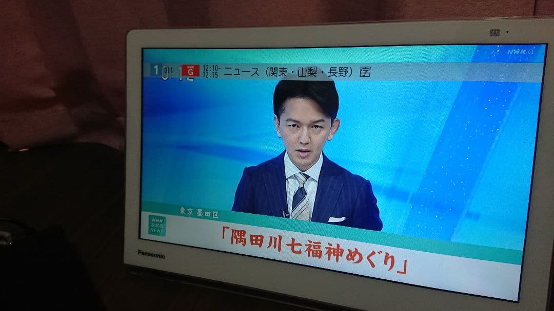 Panasonic ポータブル 液晶テレビ UN-TD9S ✩リモコン付き - メルカリ