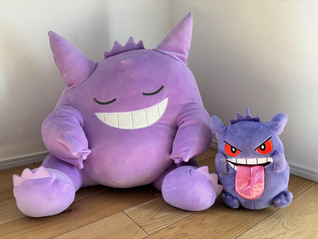 【タグ付き】ポケットモンスター ゲンガー すやすやフレンズ 特大ぬいぐるみ 2273-019449.jpg?fitin=357:357