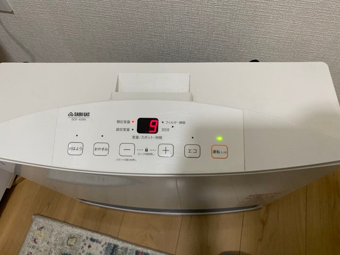 都市ガス　ノーリツSGF-408N ガスファンヒーター SGF-408N ガスファンヒーター ホワイト [木造11畳まで /コンクリート15