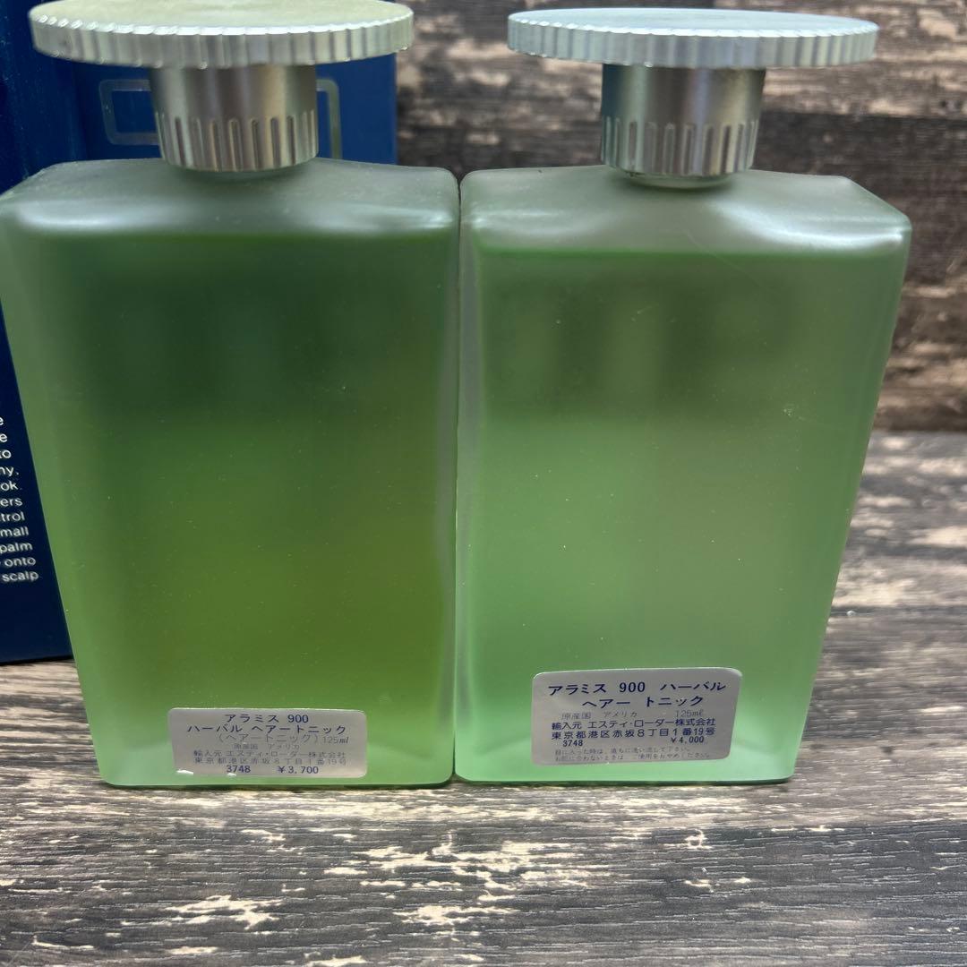 アラミス 900 ハーバル ヘアー トニック 125ml 2本セット ARAMIS