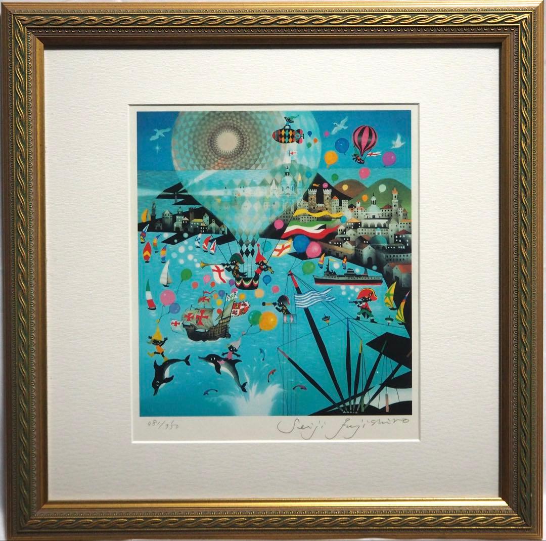 真作□藤城清治 四季のメルヘン 夏 ジェノヴァの海□版画 絵画