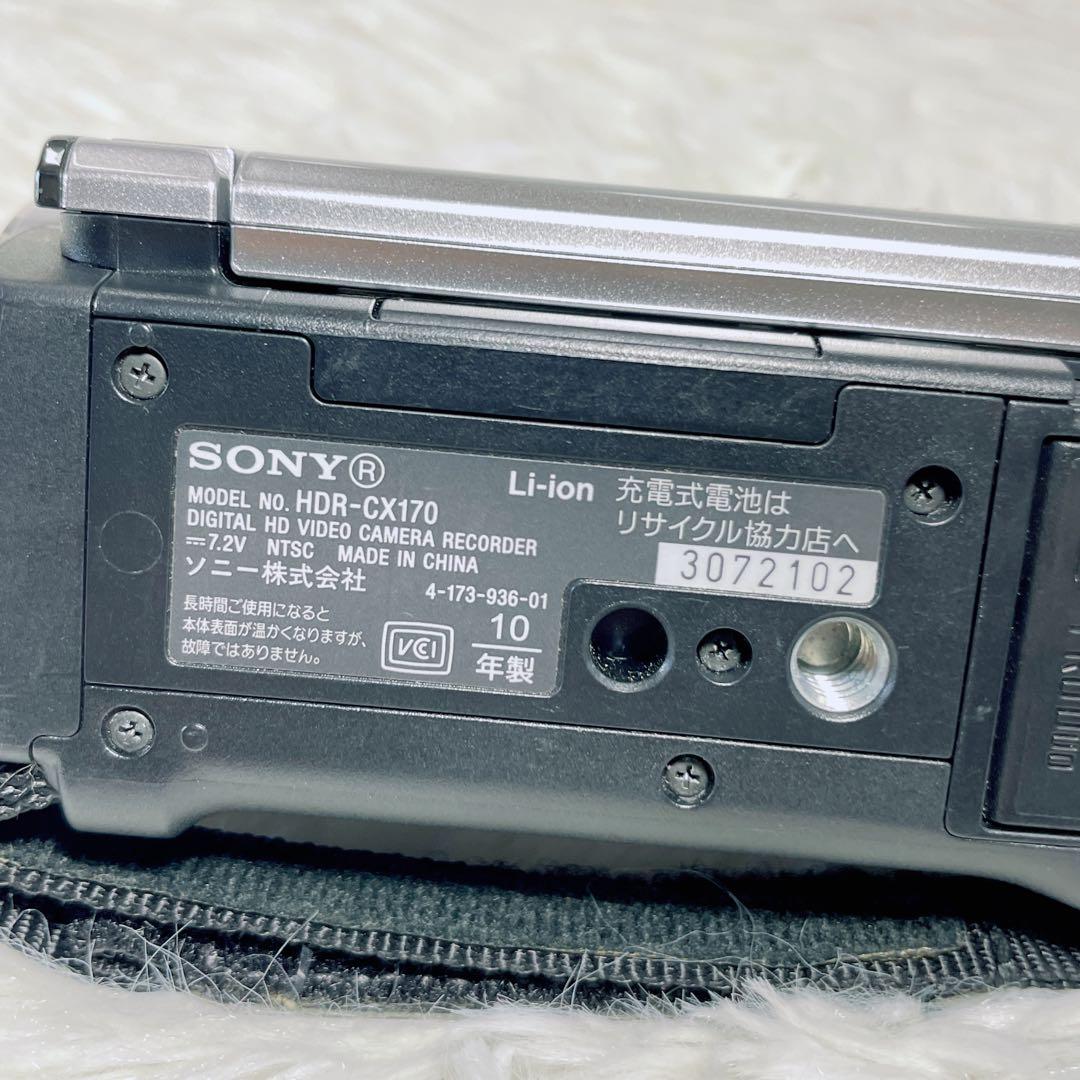 《美品》SONY ビデオカメラ　【HDR-CX170】新品バッテリー付き