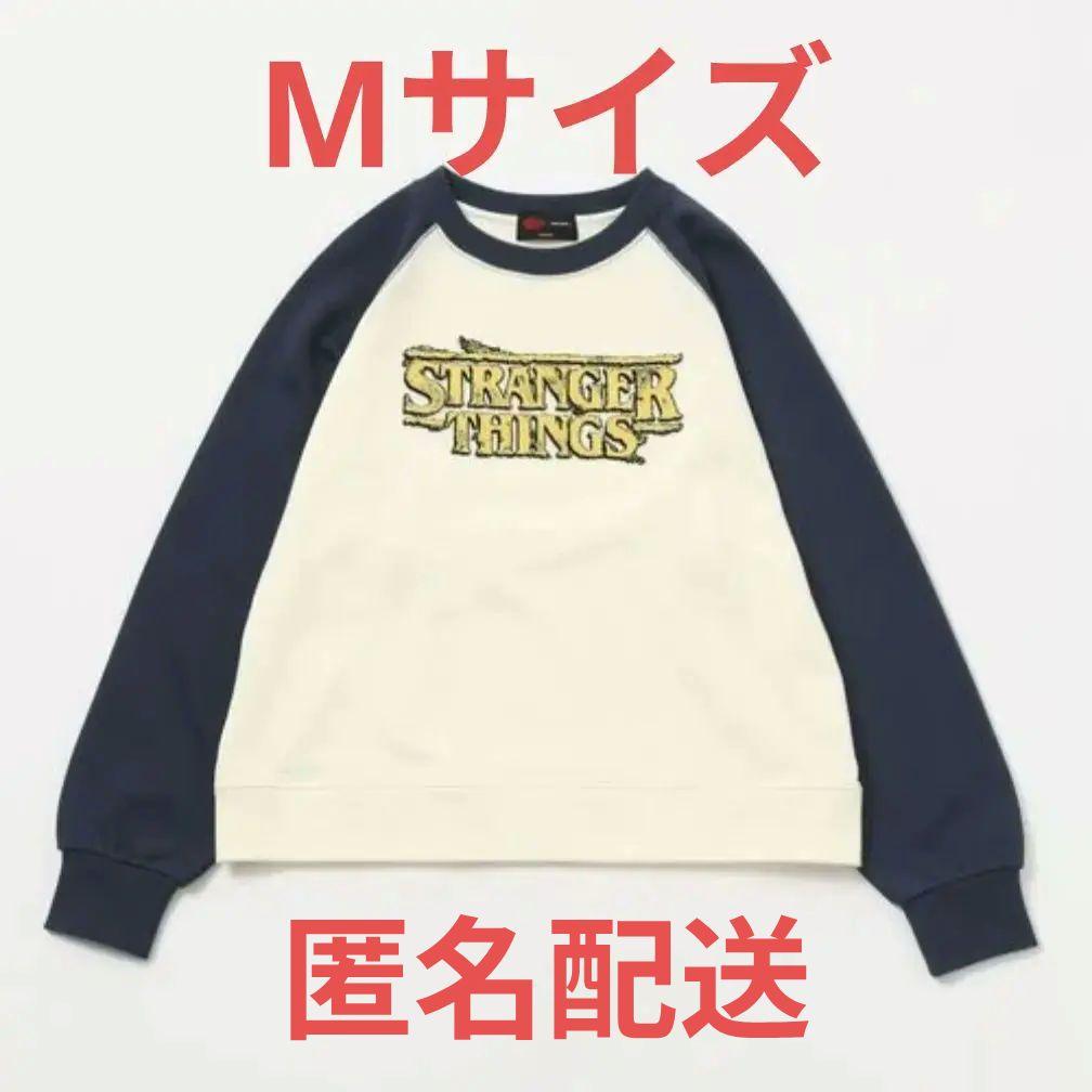 STRANGER THINGS × niko and スウェット Mサイズ - メルカリ