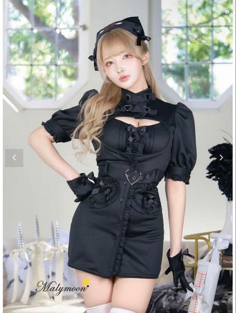 マリームーン キャンディルミナスハートナース - メルカリ