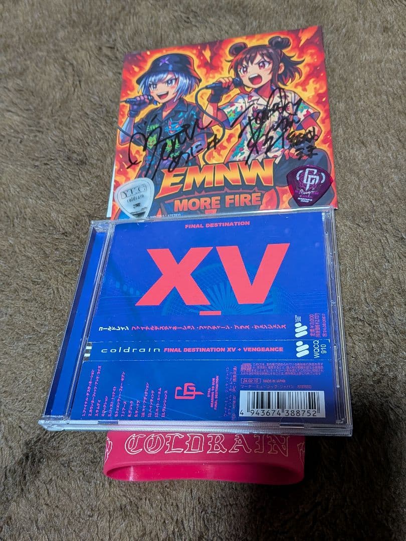 EMNW直筆サインCD・coldrain再録 HER NAME IN BLOOD直筆サインCD・coldrain再録 - メルカリ