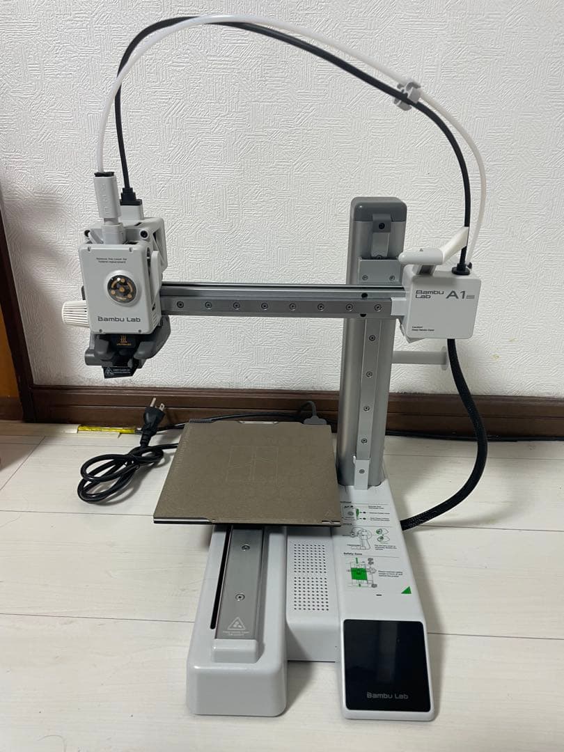 Bambu Lab A1 3Dプリンター 本体 Bambu Lab A1 3D プリンター — Bambu Lab 会員限定オンラインストア