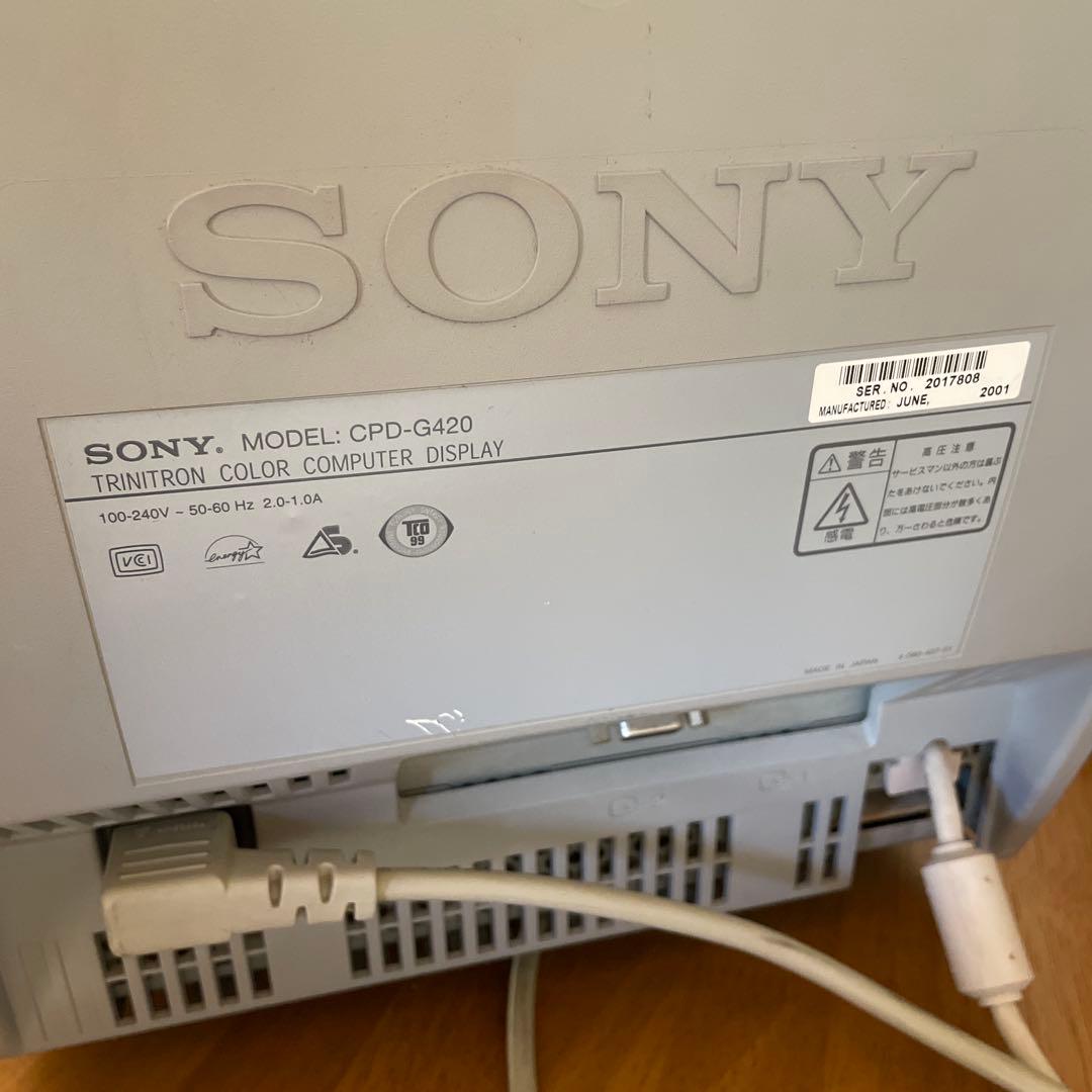 SONY 平面ブラウン管搭載19型トリニトロン ディスプレイCPD-G420