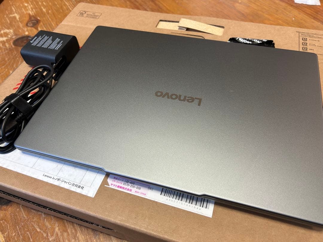 ideapad slim 5 gen 10 14型AMD 16gb 512gb IdeaPad Slim 5 Gen 10(14型 AMD) | モビリティに優れたスマートな14型