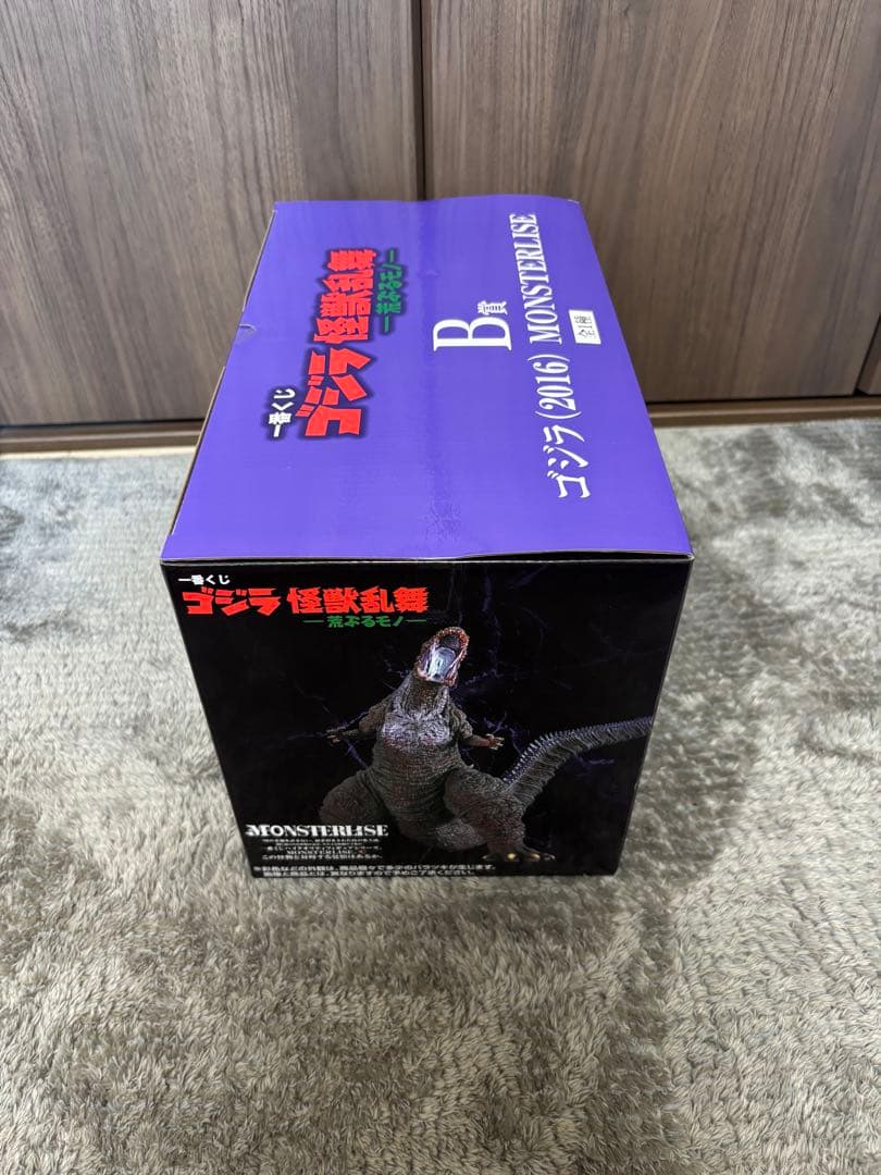 一番くじ ゴジラ 怪獣乱舞 -荒ぶるモノ- ゴジラ (2016) B賞