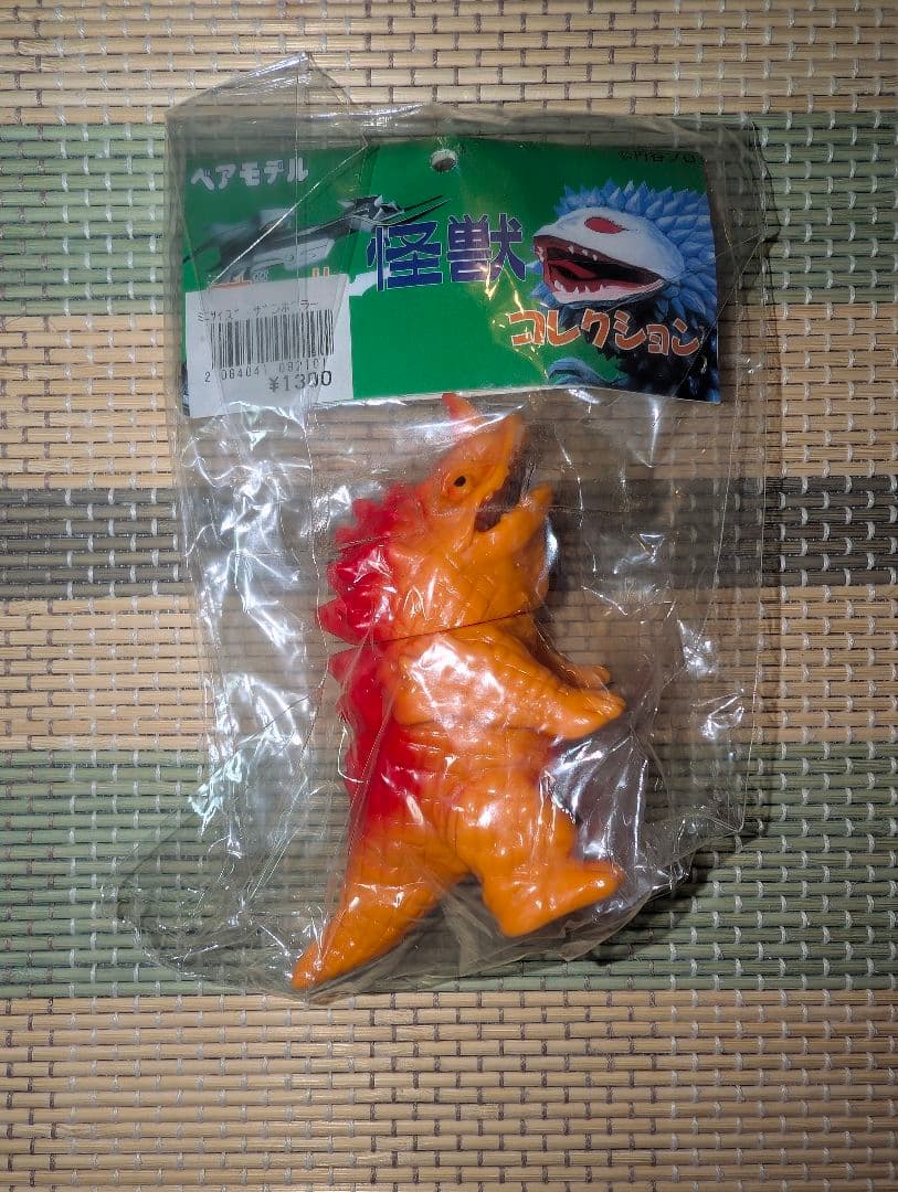 ベアモデル オール怪獣コレクション ザンボラー ソフビ