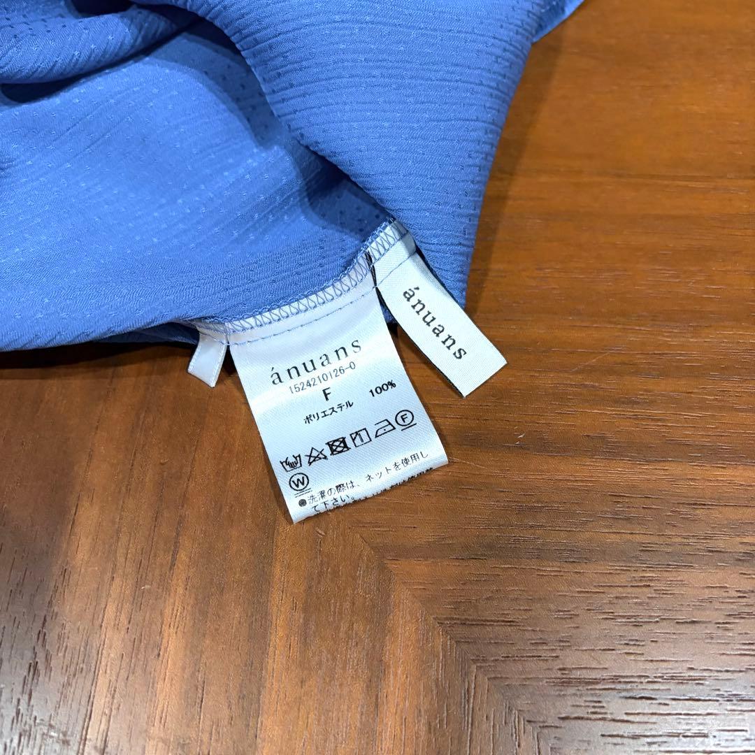 24ss アニュアンス フォルムスリーブタイブラウス ボウタイ 青 ブルー
