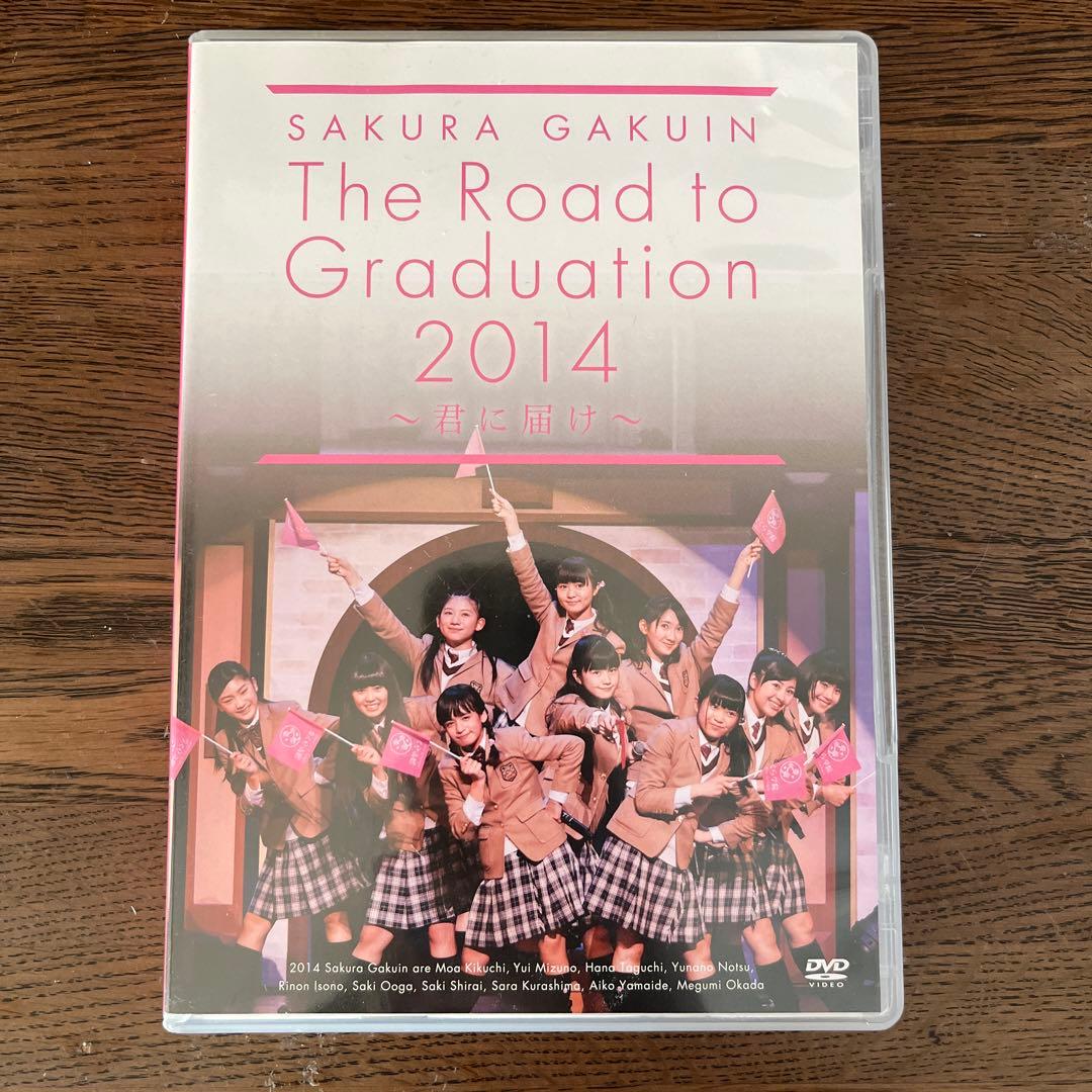 さくら学院　DVD Blu-ray まとめ売り