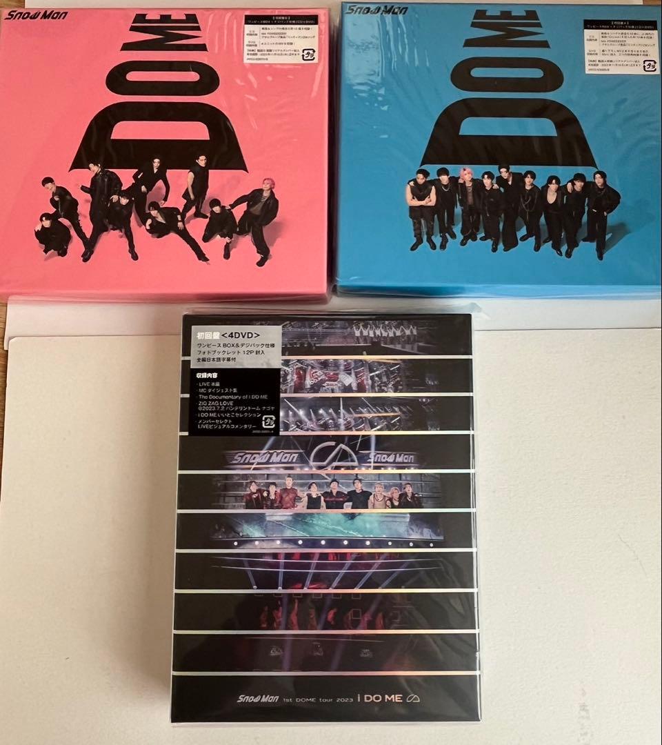 おまけ付き】Snow Man CD 11枚+DVD11枚セット - メルカリ