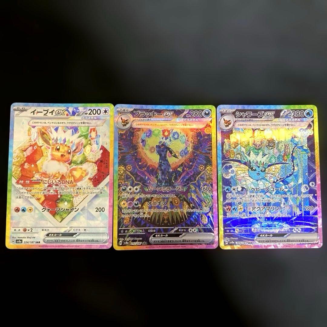 Lycee 小日向響 SP PSA10