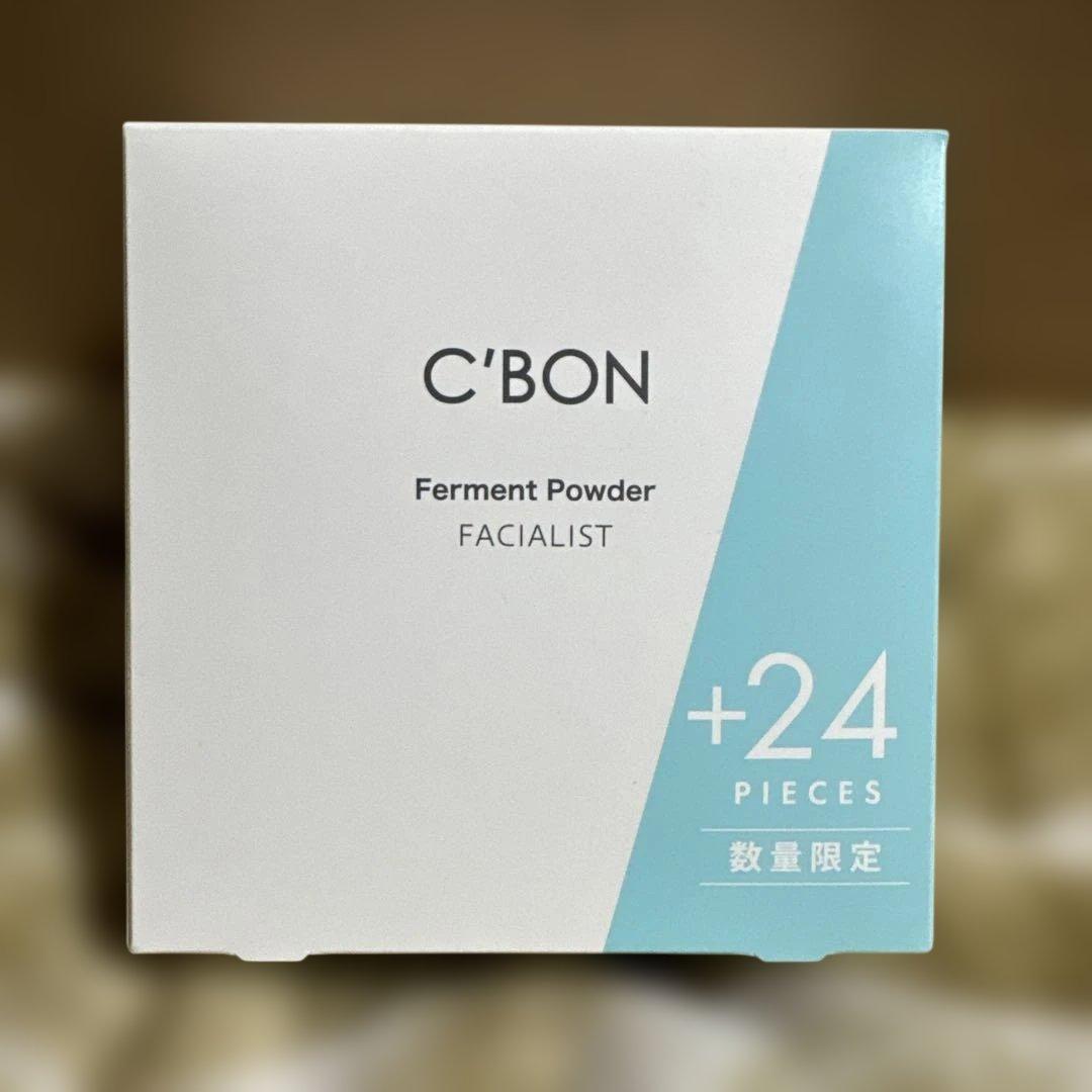 C'BON シーボン　フェイシャリスト　ファーメントパウダーa 酵素洗顔料 フェイシャリスト ファーメントパウダーa 56P│【公式】シーボン（C