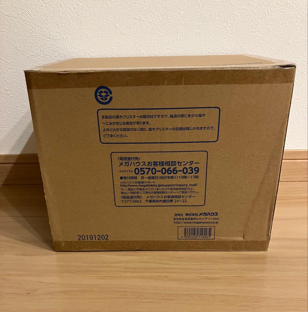 ワンピース P.O.P ボア・ハンコック Ver.BB EX 開封品