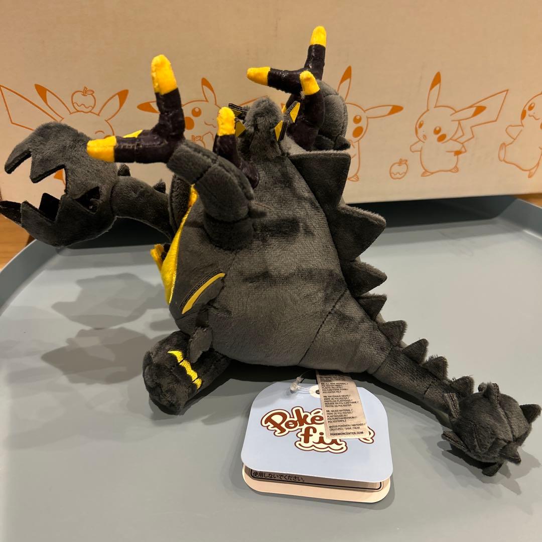 799 ぬいぐるみ Pokémon fit アクジキング - メルカリ
