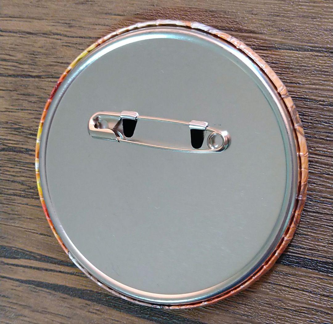 天野明展 中野 缶バッジ ツナ - メルカリ