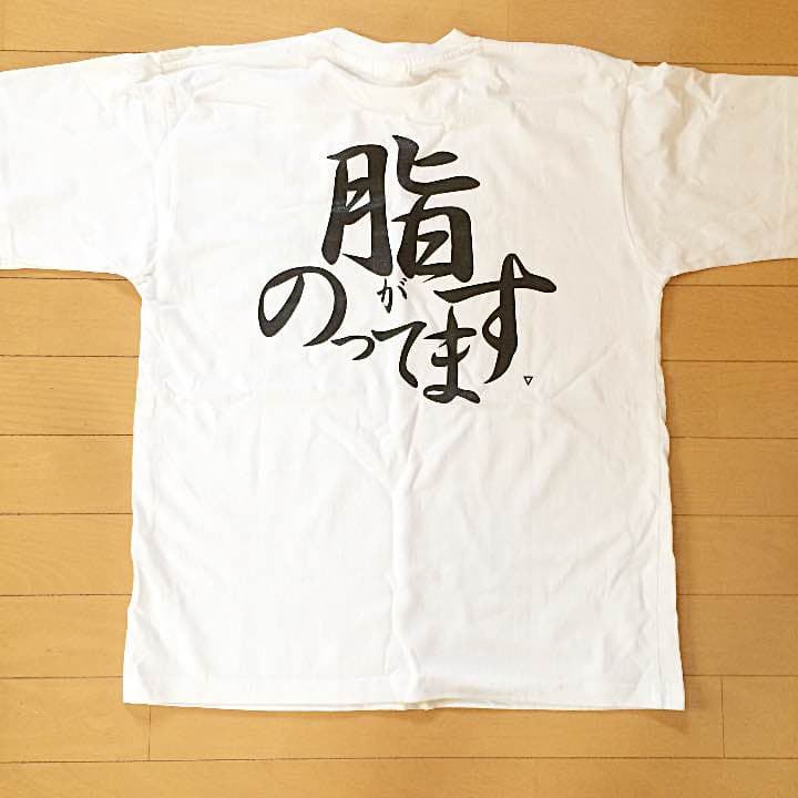 激レア】 ONE OK ROCK 直筆 サイン Tシャツ - メルカリ