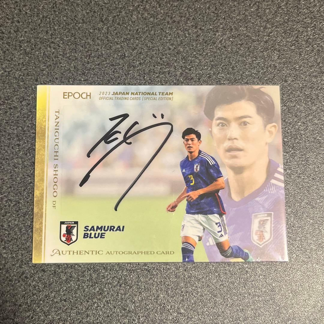 サッカー日本代表 谷口彰悟 直筆サインカード 40枚限定 - メルカリ