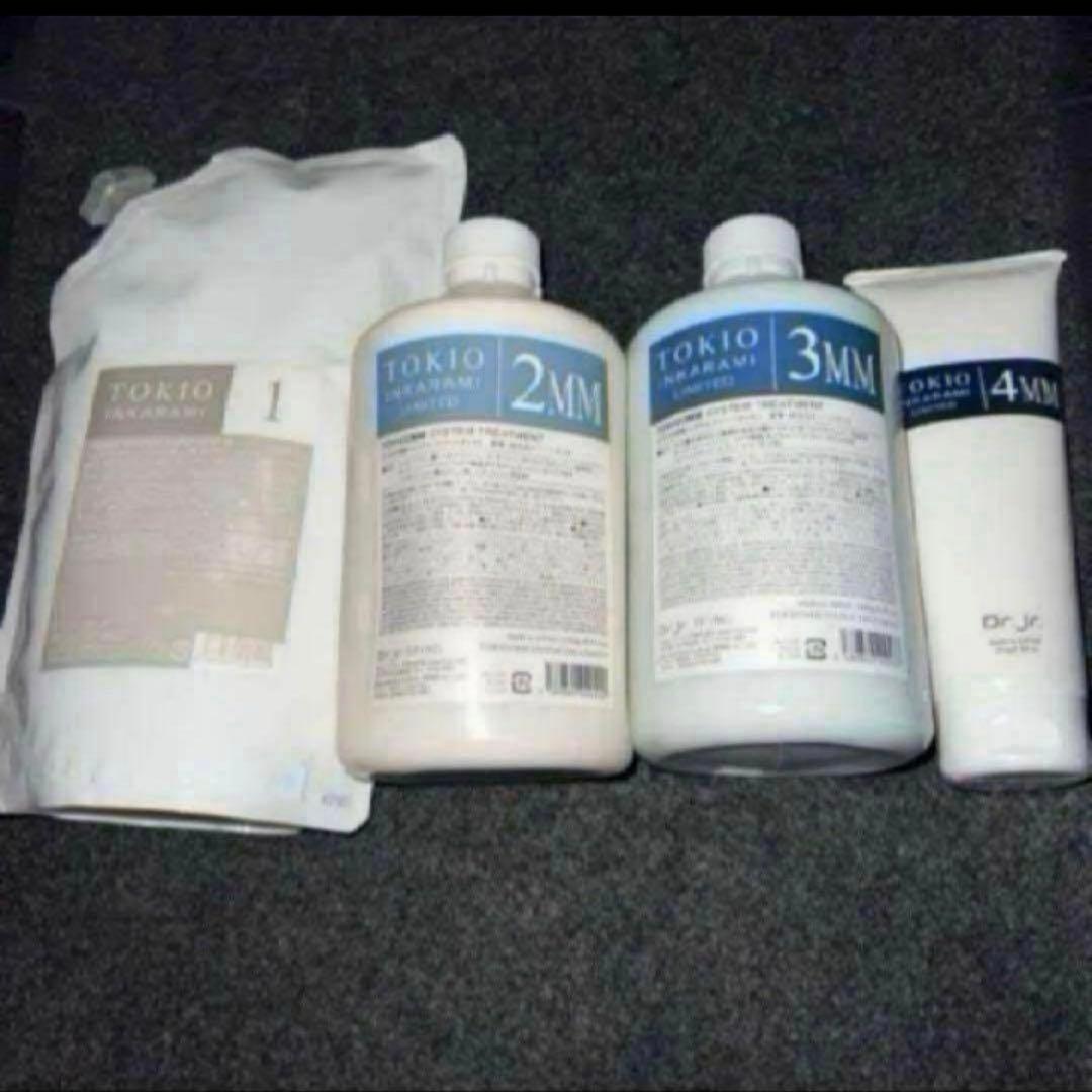 トキオTOKIOインカラミ システムトリートメント リミテッドMMシリーズ1〜4 楽天市場】トキオ インカラミ プレミアム プラチナム トリートメント