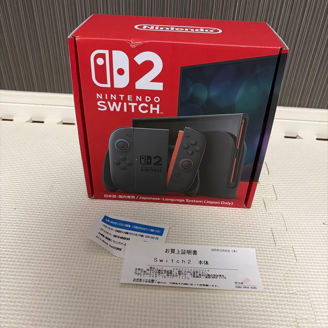 Nintendo Switch D2 日本語対応 本体　スイッチ2 Nintendo Switch スイッチ2 Switch2 本体 日本語・国内専用モデル 新品