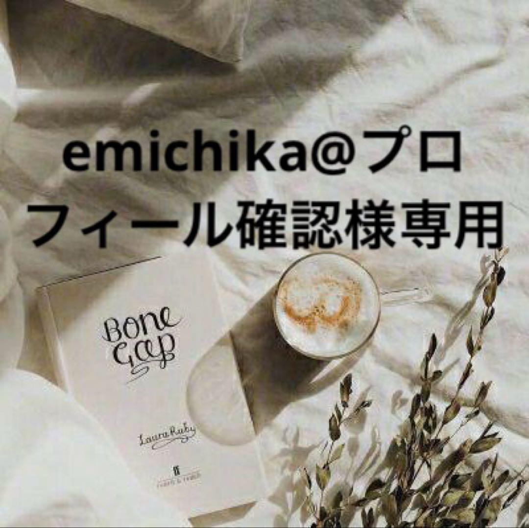 神迅 JIN-JIN　emichika@プロフィール確認　0604 Jin Kazama | Neo Encyclopedia Wiki | Fandom