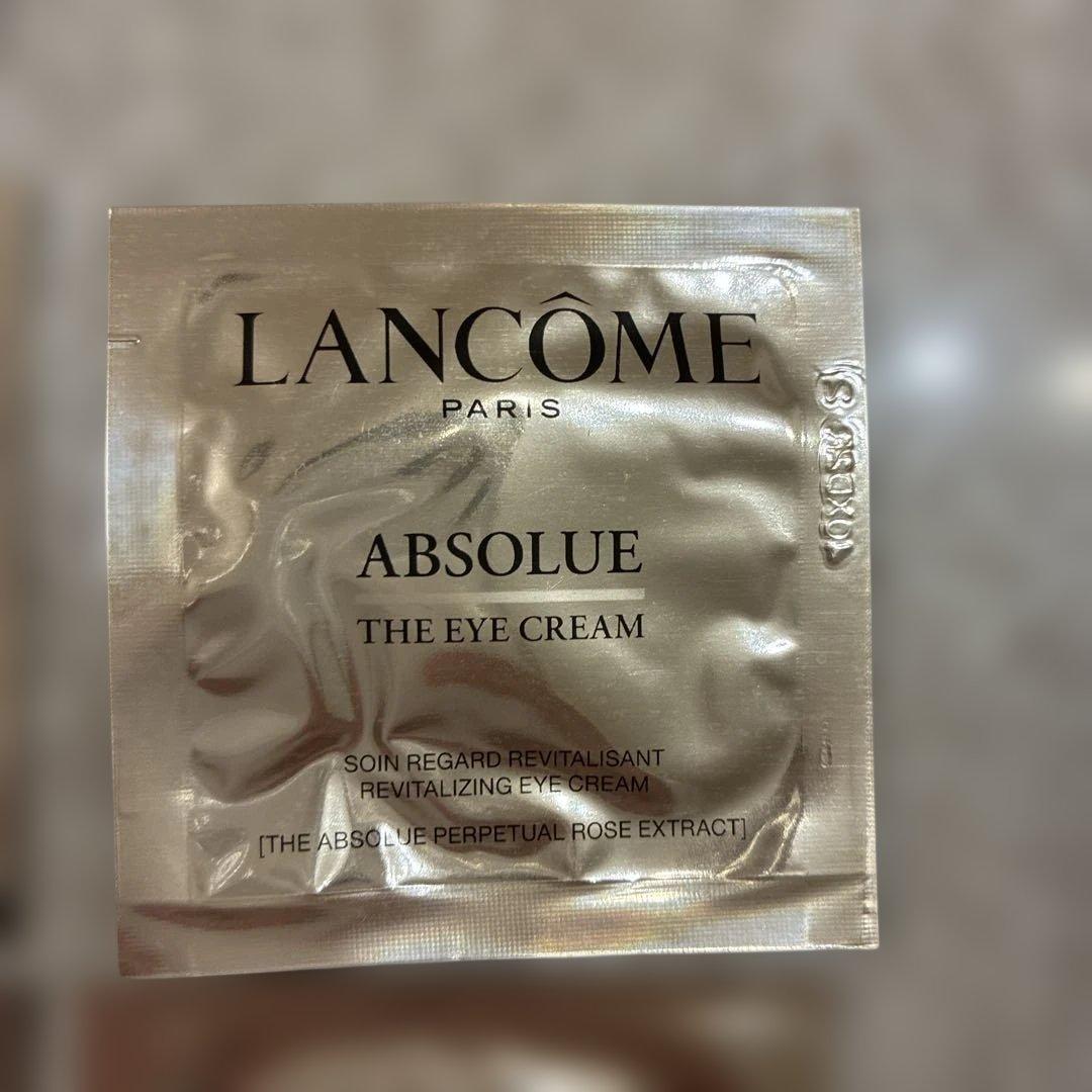 LANCOME アプソリュ 美容液 サンプルセット - メルカリ