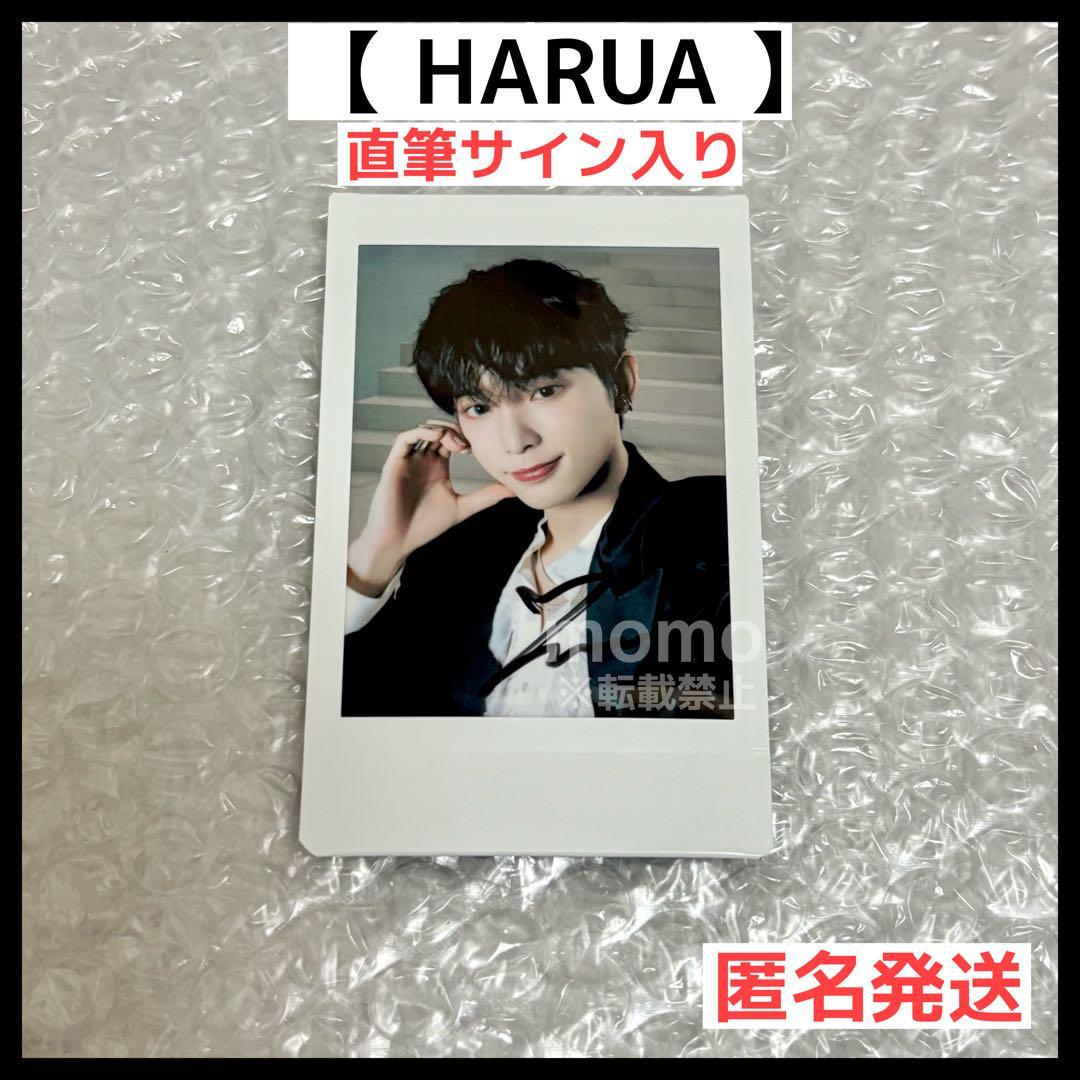 &TEAM HARUA ハルア セカナン 直筆 サイン チェキ 公式品 - メルカリ