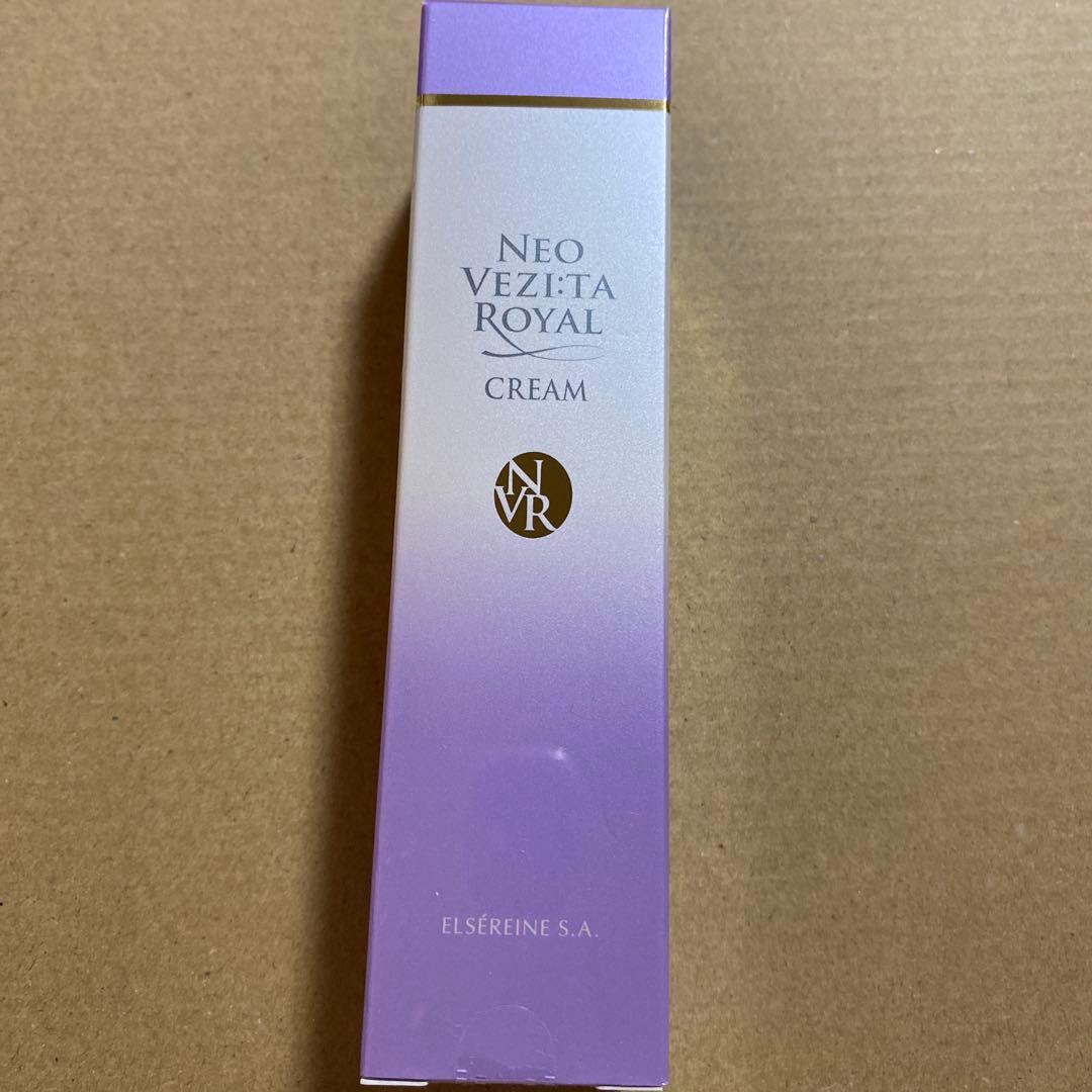 エルセラーン　ロイヤルクリーム　セラミド配合 定価22000円 セラミエイド UVエッセンス