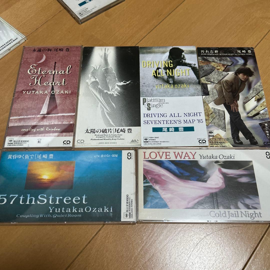 尾崎豊 オリジナルアルバム、ベスト、ライブ、シングル