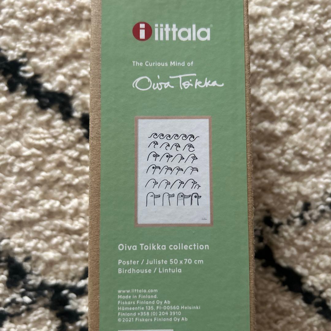 新品未開封 イッタラ バードハウス アートポスター 50×70 - メルカリ