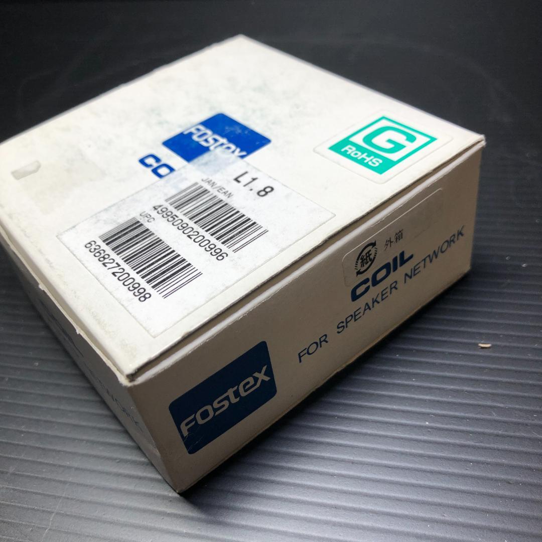 フォステクス 空芯コイル 1.8mH