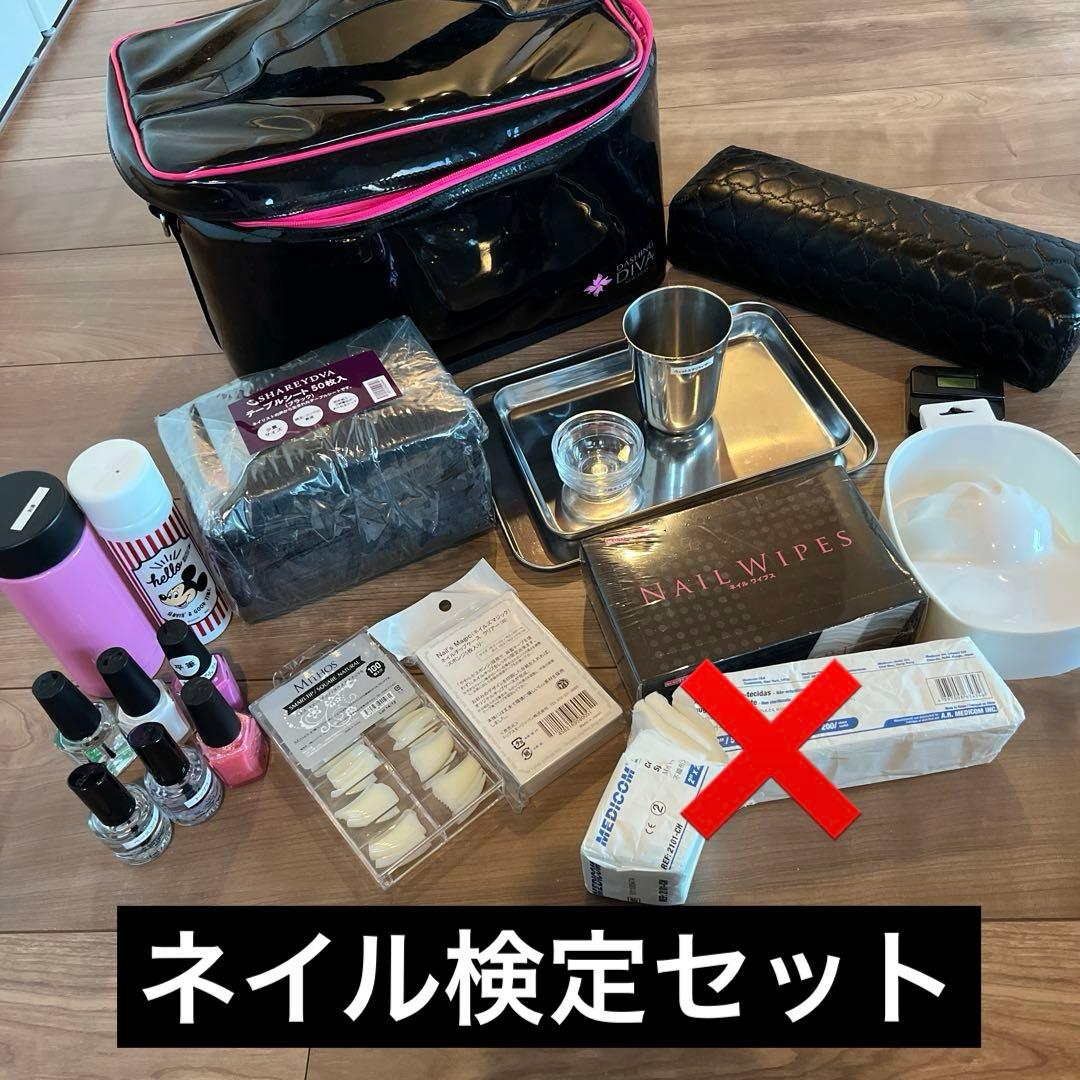 ネイル検定 3級 2級 セット - メルカリ