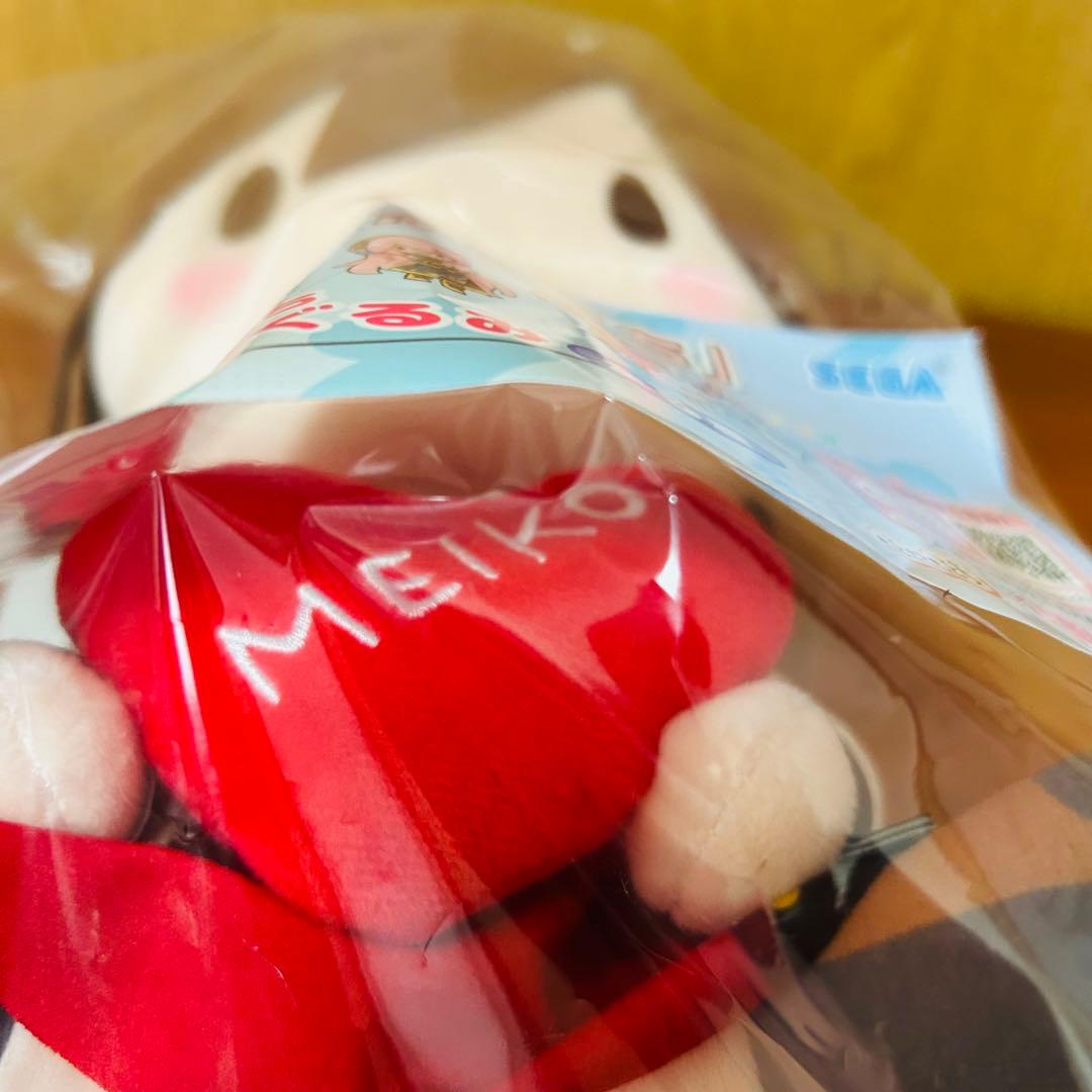 セガ ラッキーくじ 初音ミク ふわぷち B賞 ぬいぐるみ 3体セット