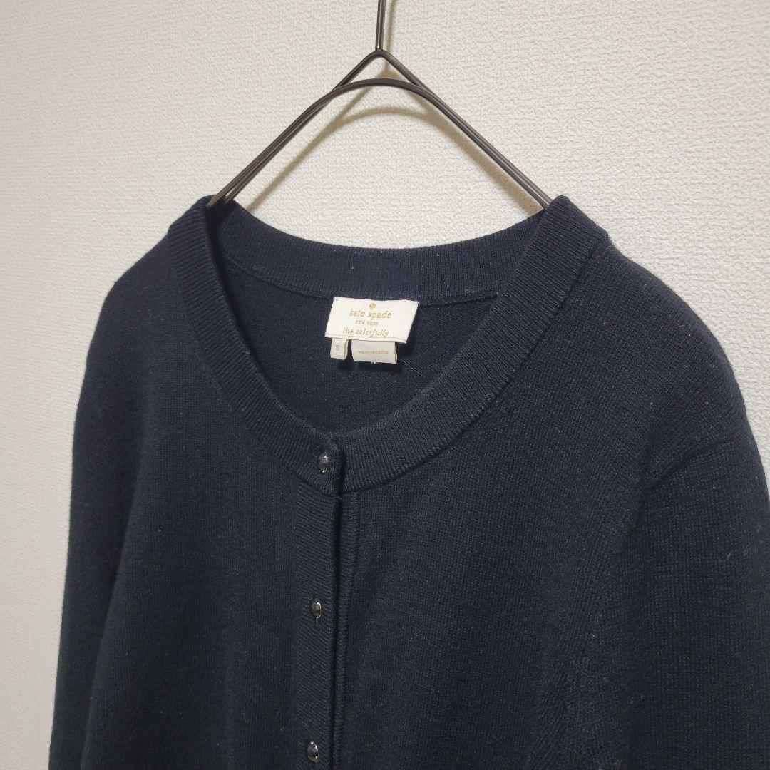 kate spade ケイトスペードニューヨーク カーディガン ブラック S