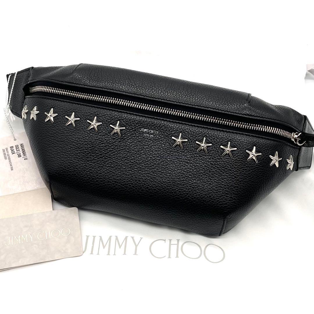 極美品 ジミーチュウ ボディバッグ スタッズ JCロゴ レザー 三日月 ムーン