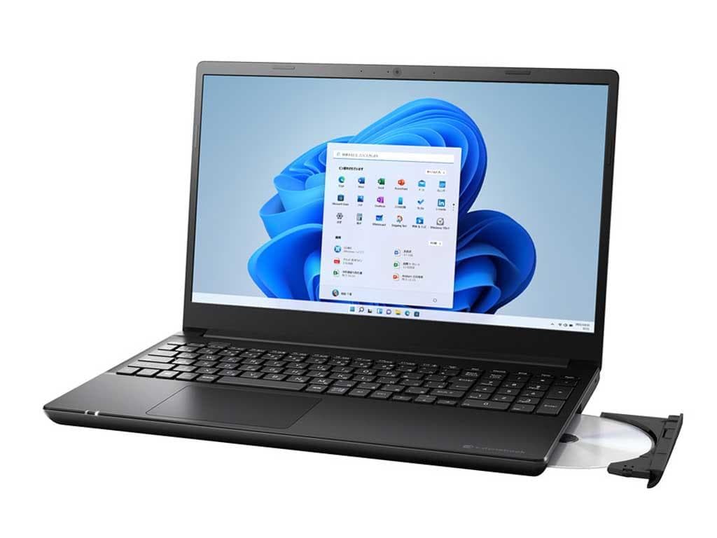 dynabook BZ 13世代 i7-1355U 16GB 512GB - メルカリ