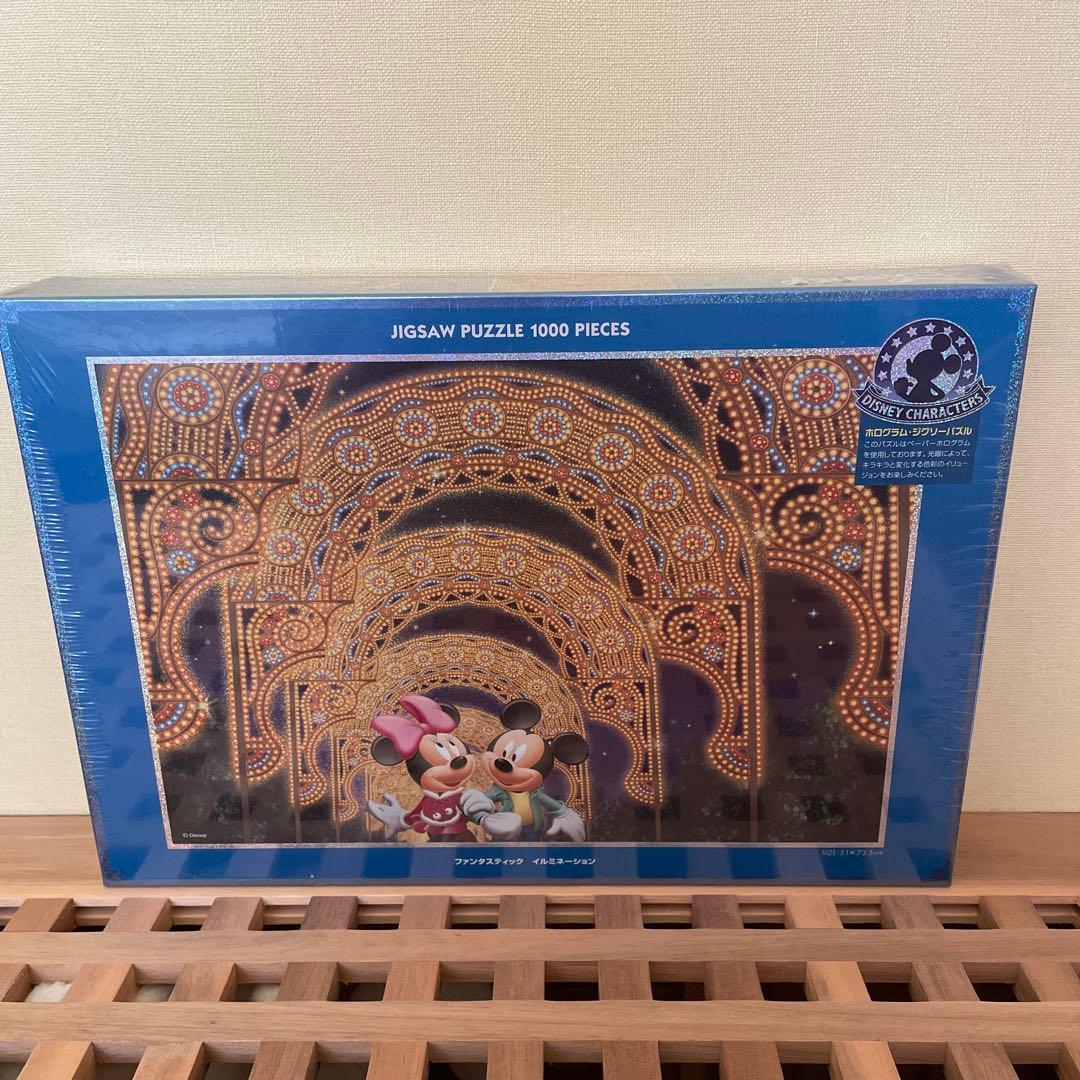 テンヨー　ジグソーパズル　ディズニー　ファンタスティックイルミネーション1000 テンヨー（Tenyo） 【新品】ジグソーパズル ディズニー