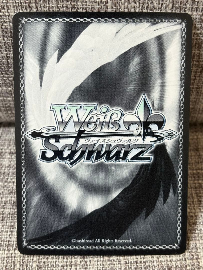 ヴァイス WS 英語 Toloveる サイン SP 黒咲 芽亜 - メルカリ