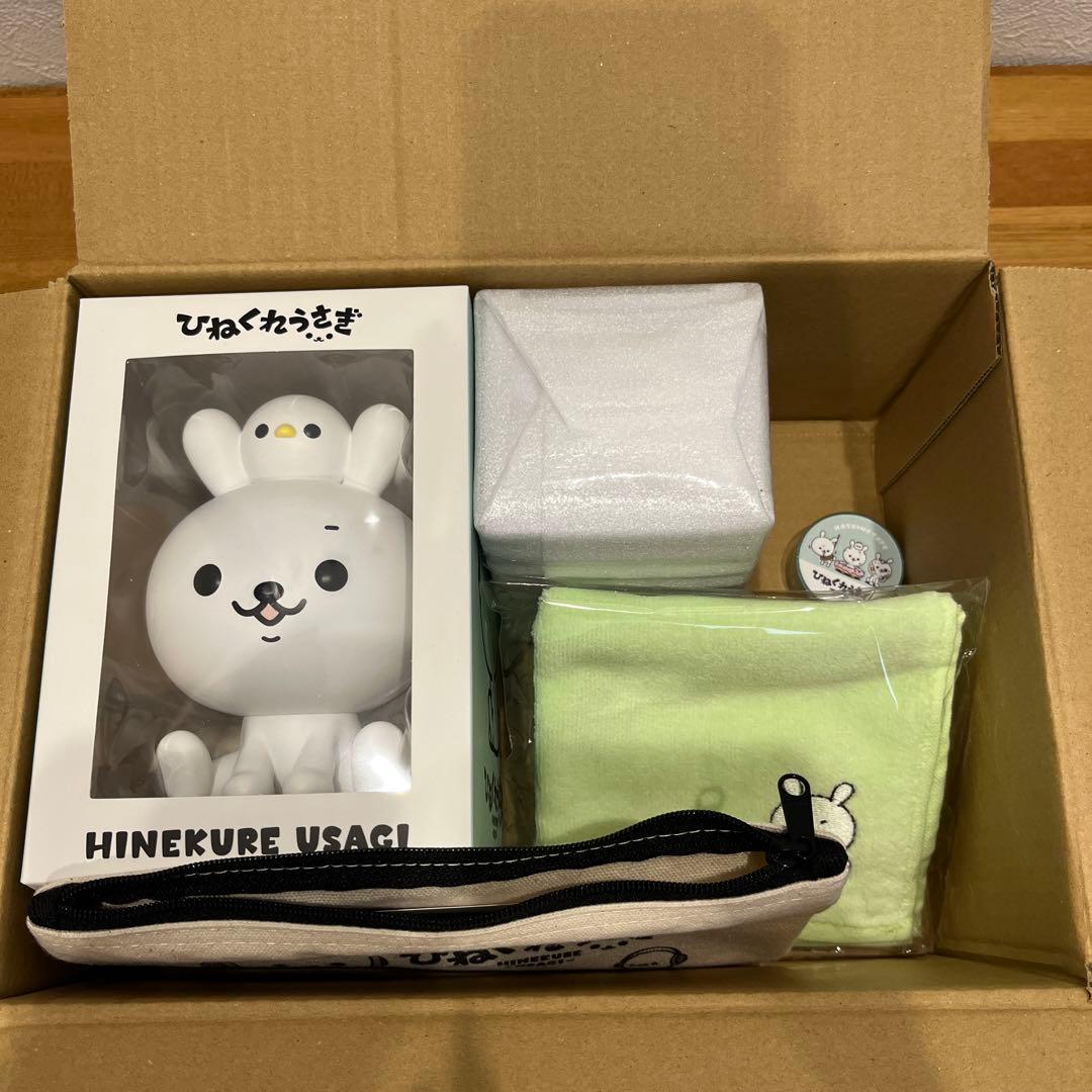 サヌカイト 癒しの音 250602－1-半額購入