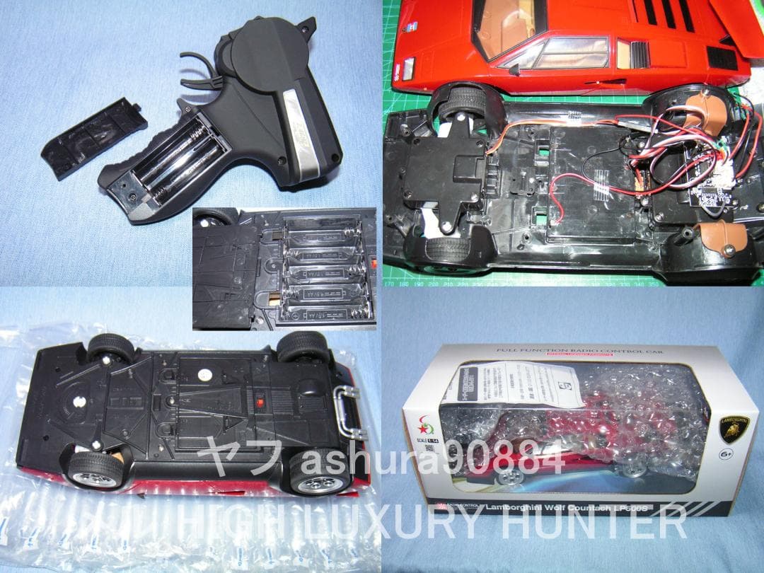 1/14 『カウンタック LP500S 赤』 ホビーラジコン化 改造品 - メルカリ