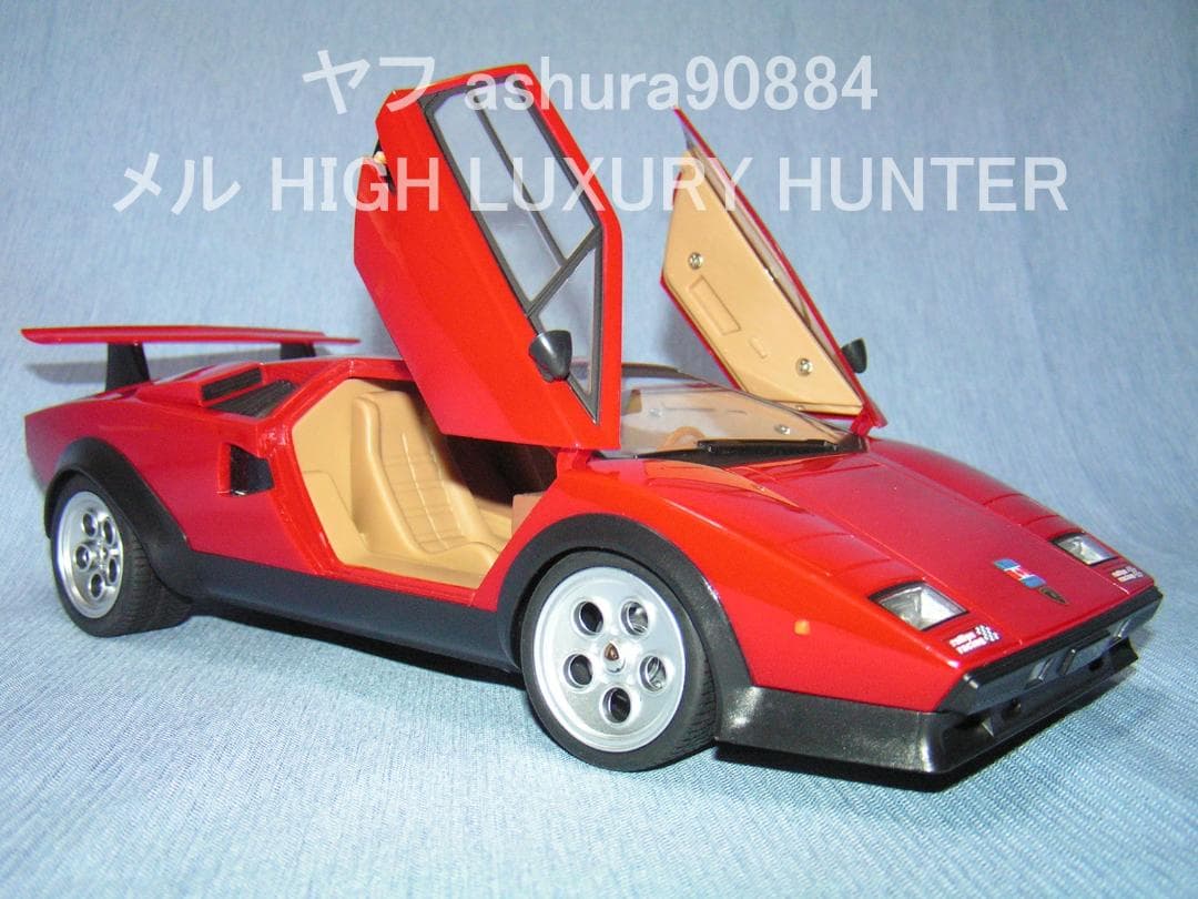 1/14 『カウンタック LP500S 赤』 ホビーラジコン化 改造品 - メルカリ