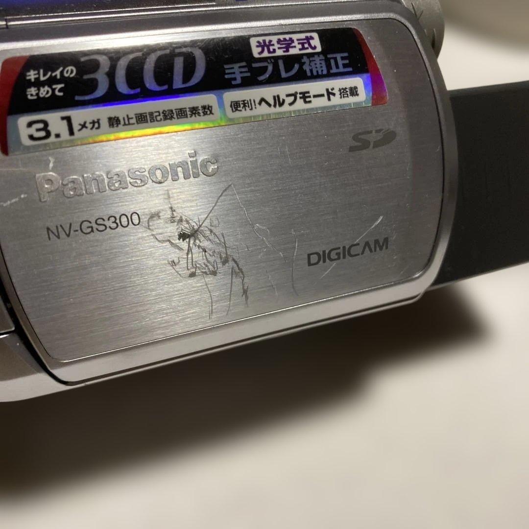 Panasonic miniDVビデオカメラ NV-GS300 ② - メルカリ