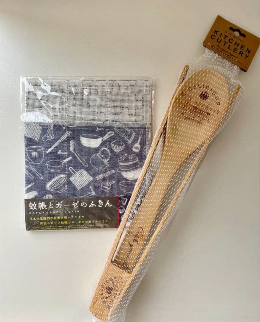 【OKO様】カトラリーセット+α 楽天市場】村の鍛冶屋 アルミカトラリーセット樹脂ケース、ナイフ